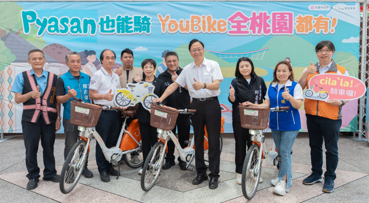 桃園YouBike全區到位！復興區也能騎 市長張善政：最後一塊拼圖補齊了
