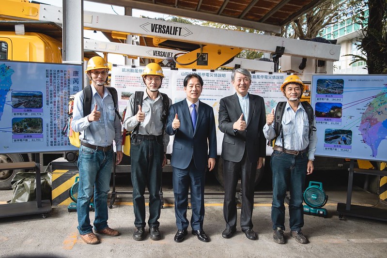 颱風夜急修不眠不休！賴清德總統力挺台電：提升薪資、強化技術，捍衛民眾用電！