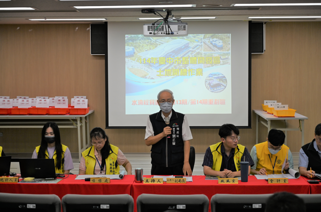 臺中水湳區段徵收區配餘地及第13、14期市地重劃區抵費地標售　地價每坪飆破112萬引投資人關注