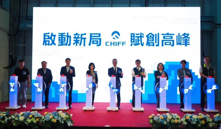 臺南市長黃偉哲見證啟賦科技新廠落成　投資4億創造就業　臺南成半導體重鎮