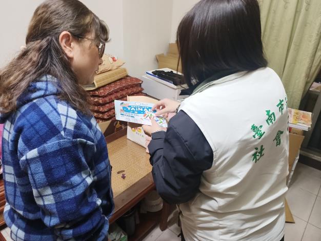 臺南市寒假數位餐券啟動!黃偉哲市長感謝民間善款助力臺南兒少餐食補助不間斷