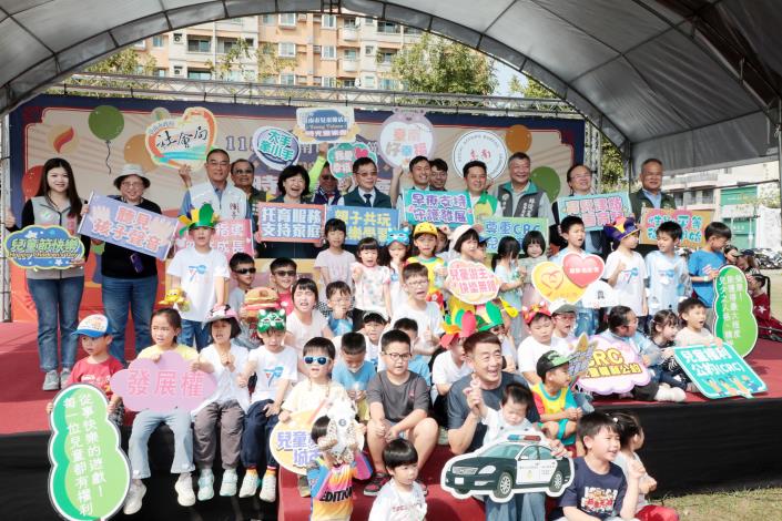 臺南市兒童節前夕舉行「Young Tainan 時光童樂會」活動　臺南市長黃偉哲表示將深化育兒支持並優化親子友善環境