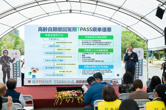 115年高齡換照新制正式啟動！沈文程代言，兩位醫師提醒長者換照安全要點