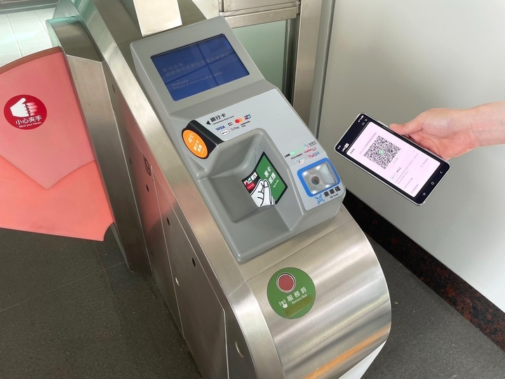 臺中捷運宣布LINE Pay Money乘車碼正式回歸，持續優化系統服務，多元支付便利性全面提升