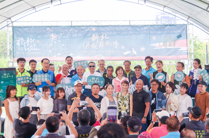 2025新北濕地藝術季開幕 新北市長侯友宜攜手市民探索濕地生態與藝術創意