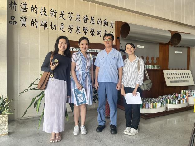 臺南市政府推動數位轉型再升級　專家學者一對一輔導助企業掌握AI商機