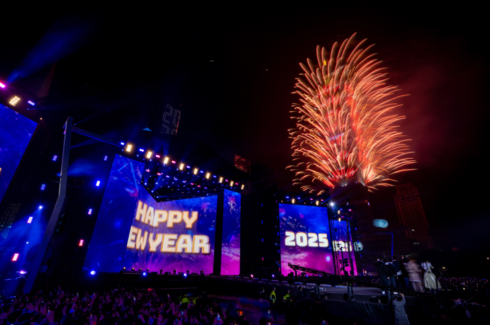 臺北最High新年城2026震撼登場：12月來臺北限量搖滾區入場證怎麼拿全攻略一次看