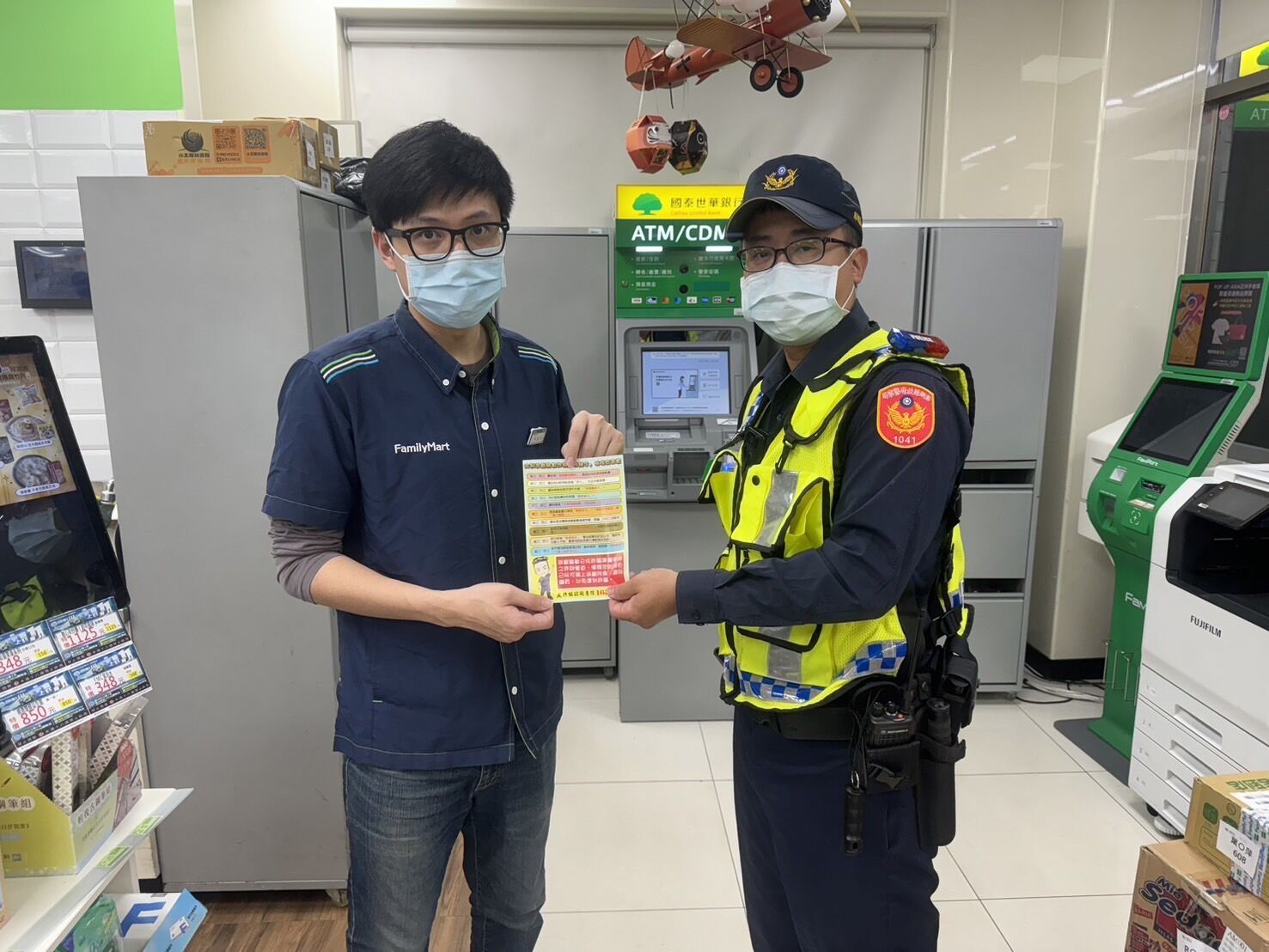 馬公警分局東衛派出所攜手超商業者 防範詐騙成效顯著