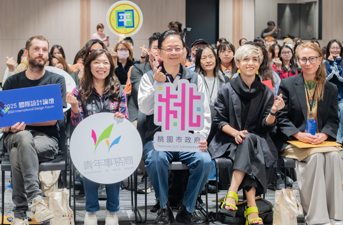 2025桃園青年設計展暨國際設計論壇開幕 桃園市長張善政：與青年共創城市美學