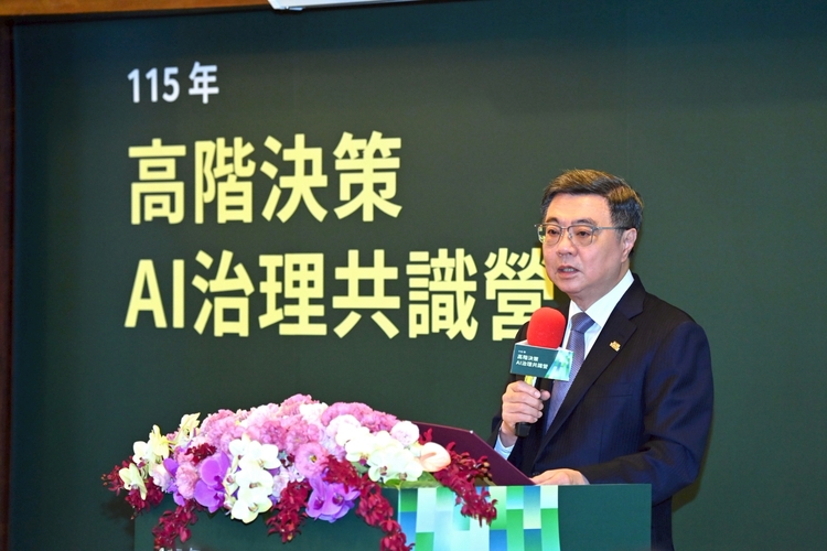 出席「高階決策AI治理共識營」行政院長卓榮泰強調AI就是國力　推動全民智慧生活全面升級