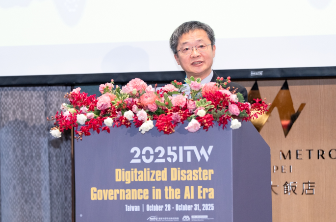 AI防災治理亮相 14國專家28日齊聚臺北 國科會推動跨國防災合作交流