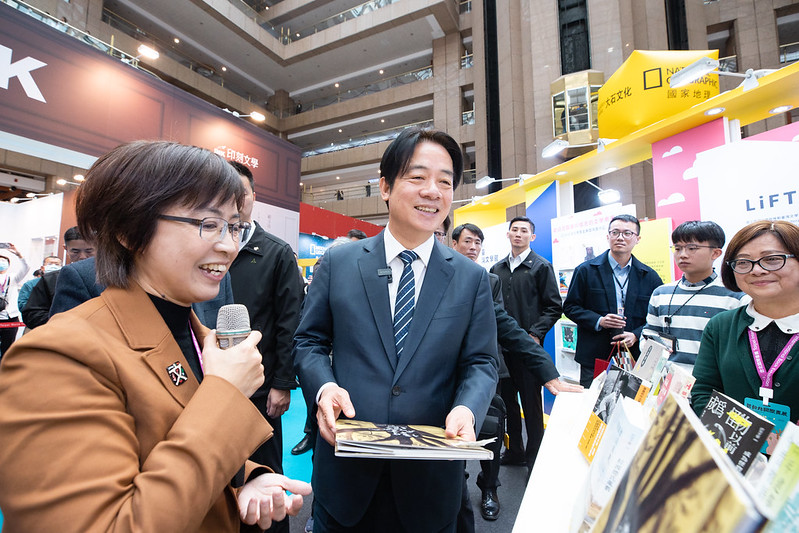 賴清德總統力推文化幣！邀全民參加2025台北國際書展 一同探索臺灣文化