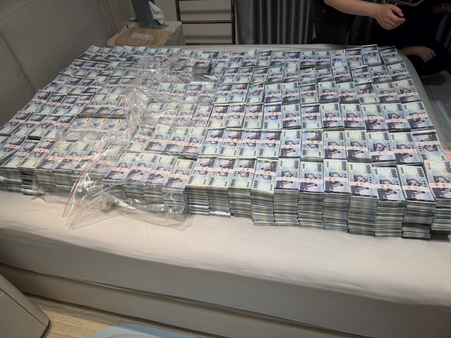 震撼揭露：神說公司假合會真吸金，新8年合會保證獲利非法吸金逾45億元