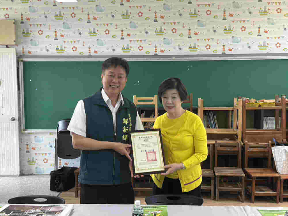 校園重建路上有你真好！臺南市致謝台積電慈善基金會守護偏鄉教育