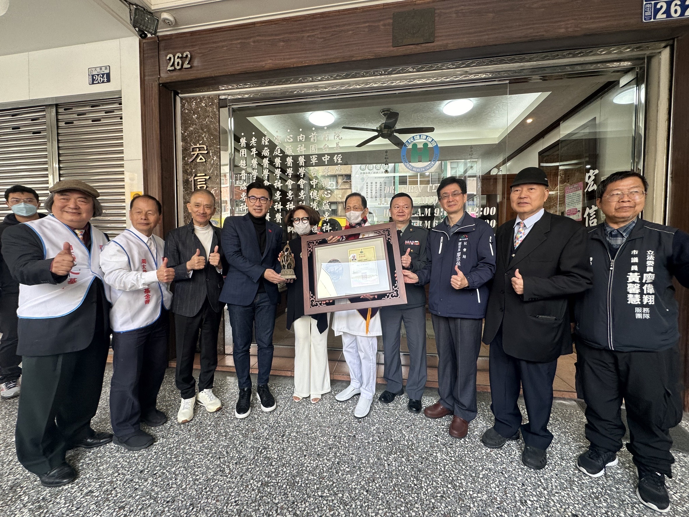 台中之光奇蹟醫師陳衛華 榮獲全球熱愛生命獎章