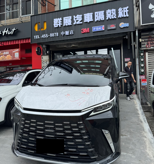 群展汽車隔熱紙中壢店盛大開幕，GAMA黑科技氮化金屬隔熱紙成為中壢車主隔熱防曬首選，桃園地區汽車隔熱紙推薦