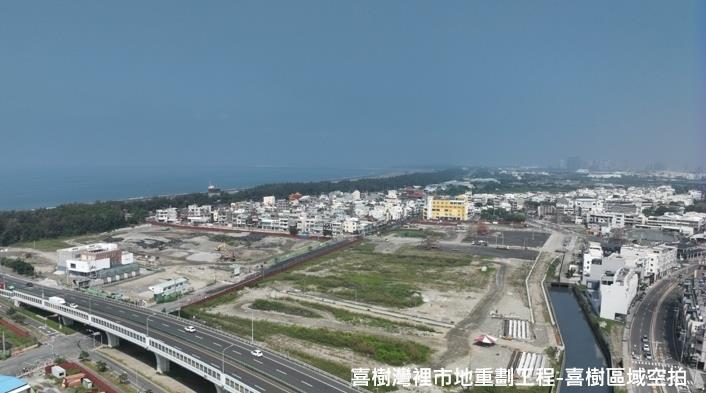 臺南市南區喜樹灣裡市地重劃區8月11日土地分配公告，預計114年第4季辦理土地登記加速土地活化