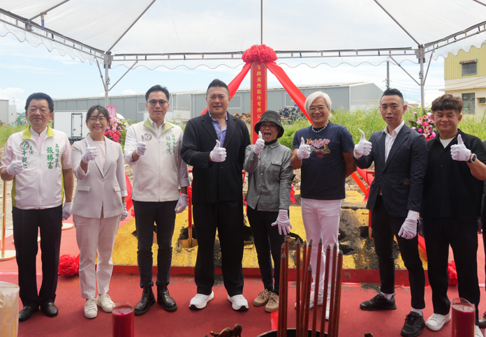 高雄投資新亮點：百麒國際逾9億建仁武全自動洗衣廠 搶攻高雄產業轉型與演唱會商機