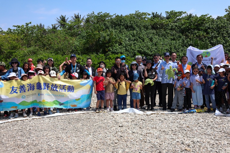 第118隻海龜回家成果亮眼　海巡署與海保署透過118報案共同打造海洋保育第一道防線