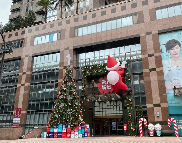 電商紅海重創東森購物!營收暴跌58%,大規模裁員200人求突圍