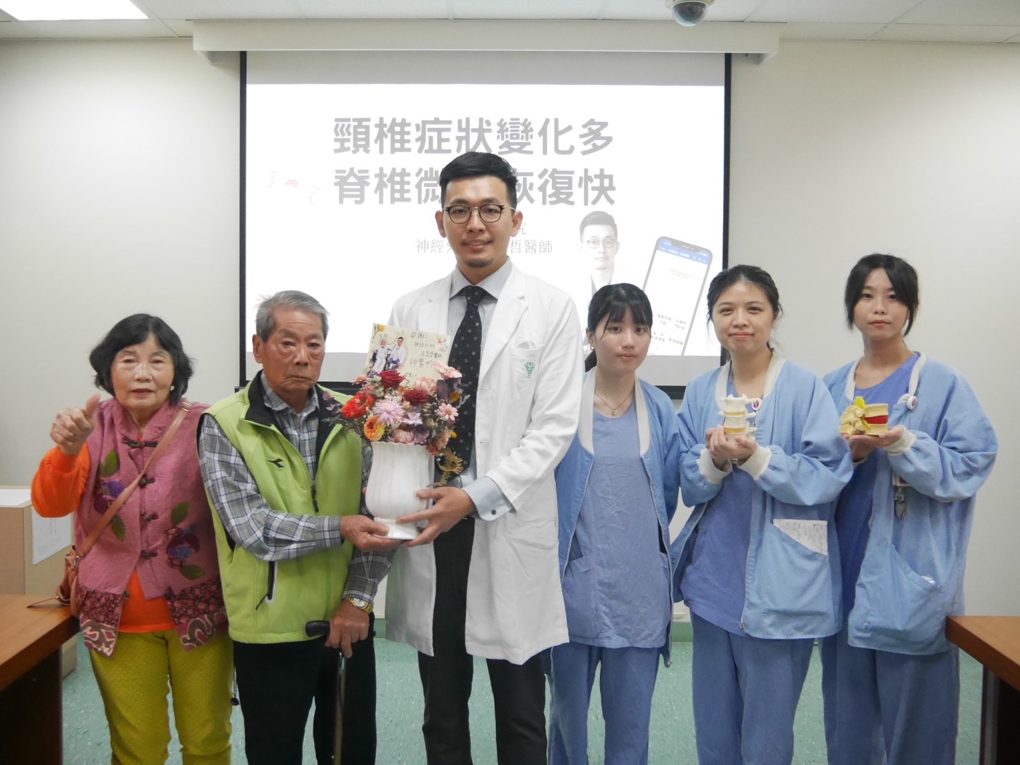 坐輪椅 原來是頸椎脊髓神經病變惹的禍!外科手術解壓 讓病人重拾行走能力