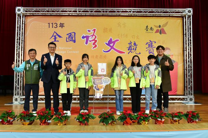 151組臺南隊師生在全國語文競賽大放異彩，勇奪多項特優與優等獎