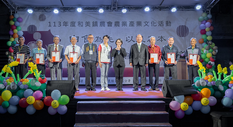 青農聚集地與農產品推廣新亮點！副總統蕭美琴出席和美農會活動