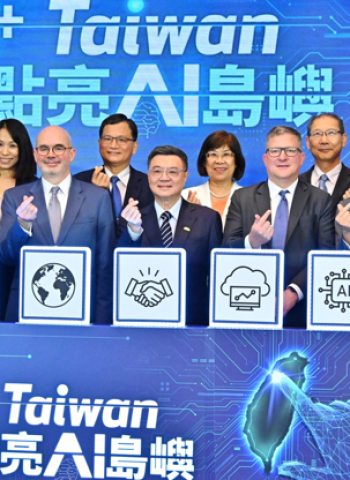 全球首屈一指!臺灣啟用Microsoft 365資料中心,卓榮泰院長揭示AI與數位轉型新願景!
