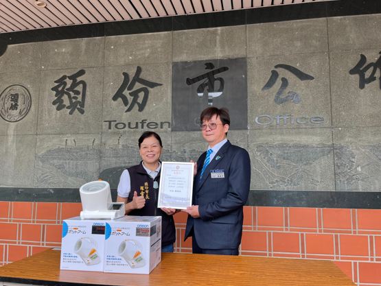 頭份市公所感謝國際同濟會鈺林會創會長林泉宗善舉！血壓機捐贈讓健康照護更進一步