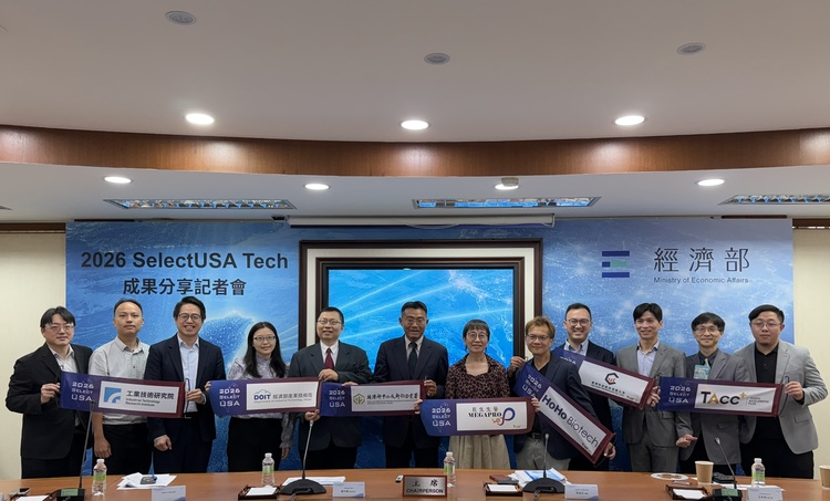 經濟部參加2026 SelectUSA Tech成果優異　臺灣新創企業展現國際競爭力奪1金3銀