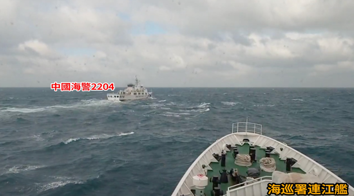 平潭傳出中國解放軍發射火箭彈　海巡署全程監控強調航安無虞