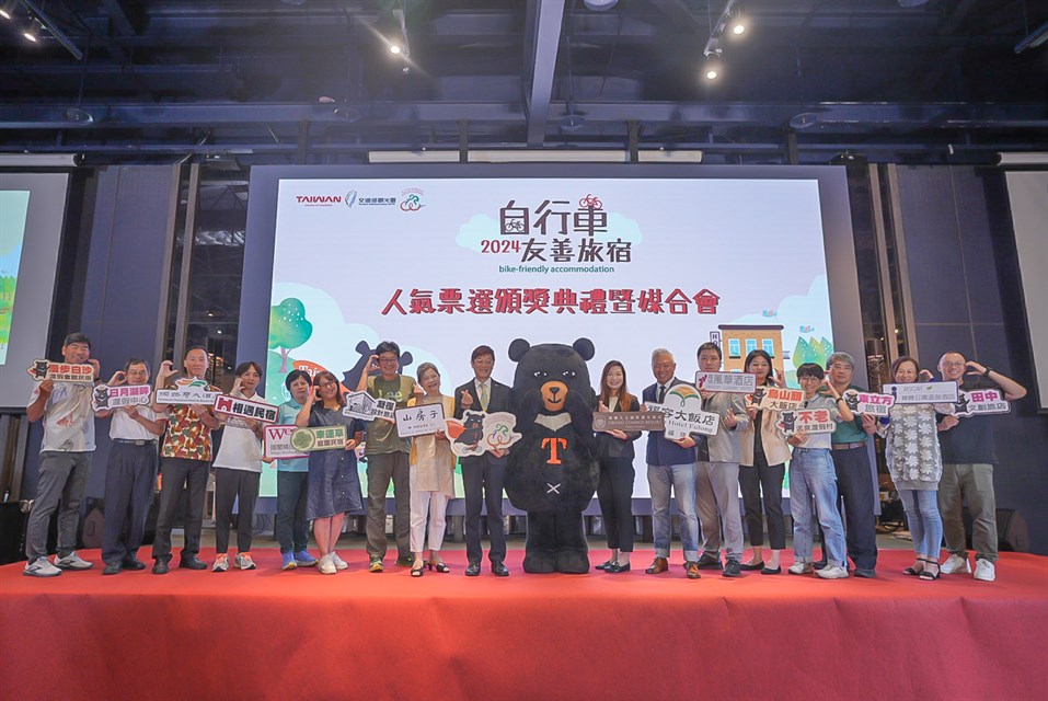 騎乘多元自行車路線體驗臺灣之美!2024自行車人氣友善旅宿名單出爐