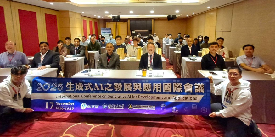 中正大學生成式AI高峰論壇登場　全面解析AI如何重塑企業競爭力、城市治理與國家安全