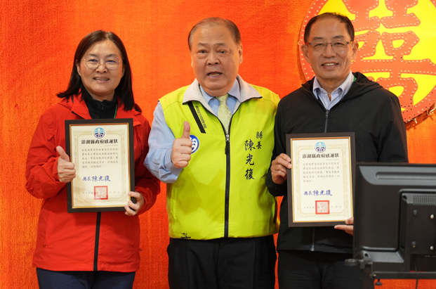 澎湖30年造林奇蹟!陳光復縣長表彰31名綠色英雄