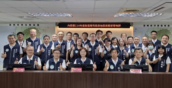 房地詐騙無所遁形！臺南地政創新出招，12項措施再創佳績