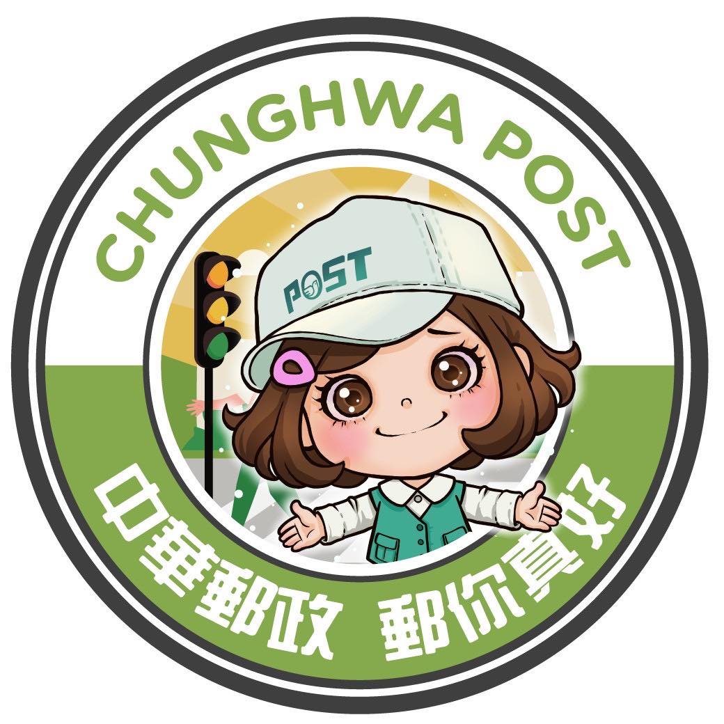 郵局大裁員震撼全台!274人被裁撤,曝16.5億虧損危機