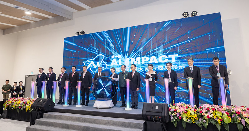 蕭美琴副總統現身首屆「AI IMPACT」成果展示　創新應用加速區域與產業升級發展