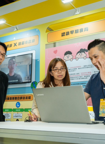 數位發展部推出數位皮夾與公民科技創新應用 2024資訊月大放異彩