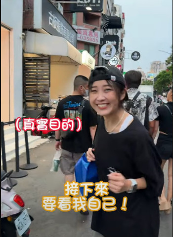 送禮物來這邊就對了!台中男包店首選!?