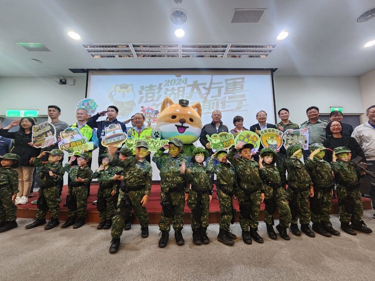 縣長陳光復推薦！敬軍優惠強勢來襲，現役退役軍人澎湖限定超值好康大公開