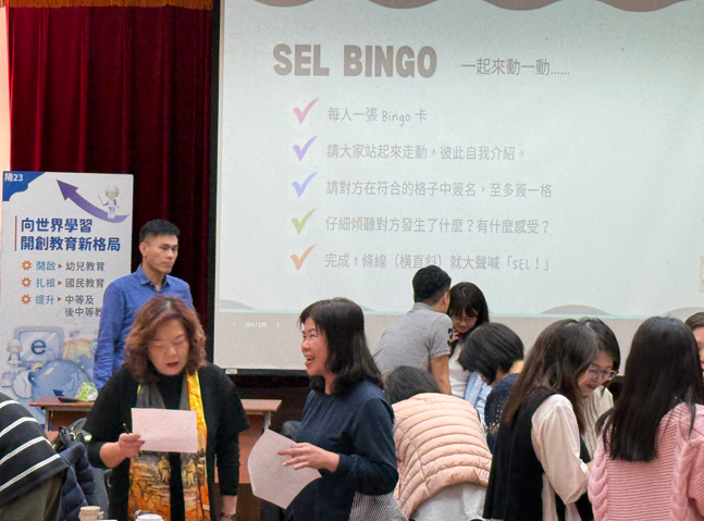 校園情緒問題有解方？臺北市啟動AI助攻SEL計畫　全面翻轉學校行政與輔導模式