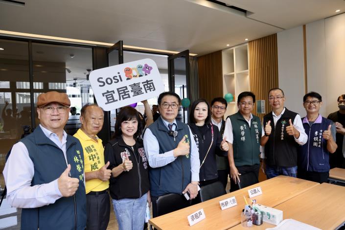 臺南社宅首批入住戶簽約公證完成 「宜居成功」社會住宅提供安全舒適的居住環境