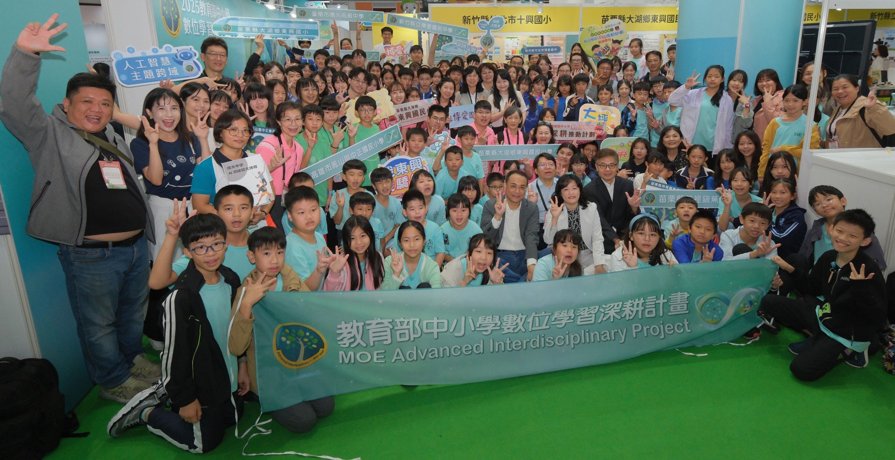 永續教育新里程！教育部深耕8載 無限未來　跨域課程鏈結科技與永續　培育2萬名AI世代人才