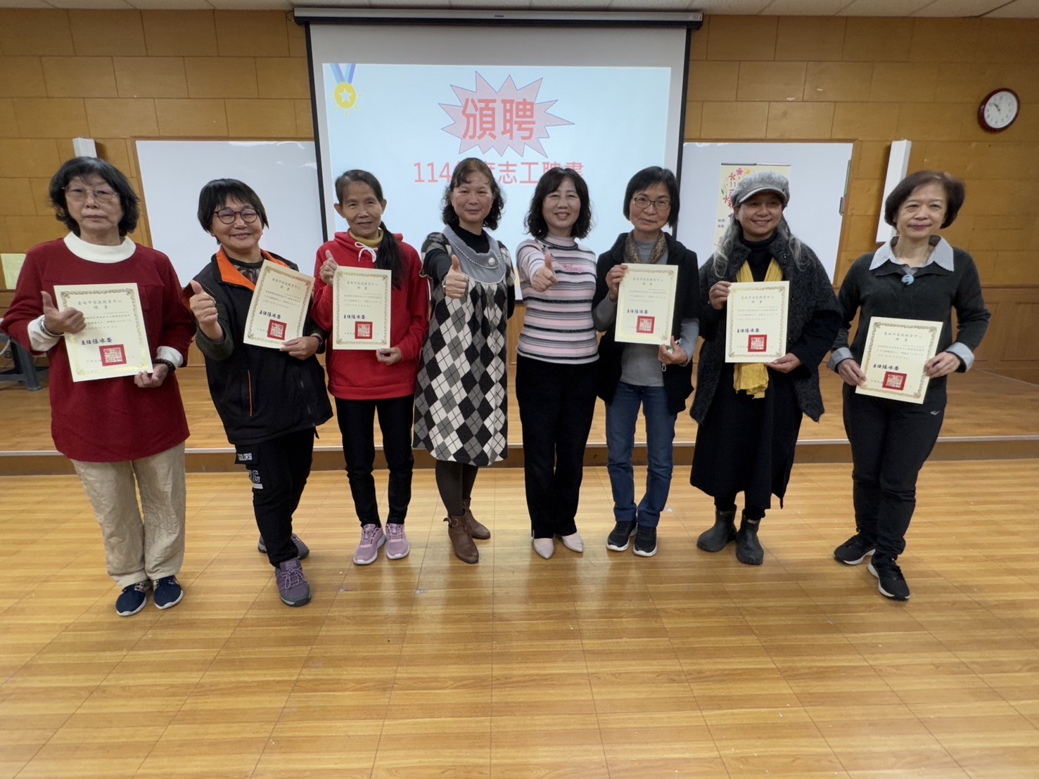 臺南家教中心授證典禮！志工力量守護家庭幸福，攜手推動「幸福城市」