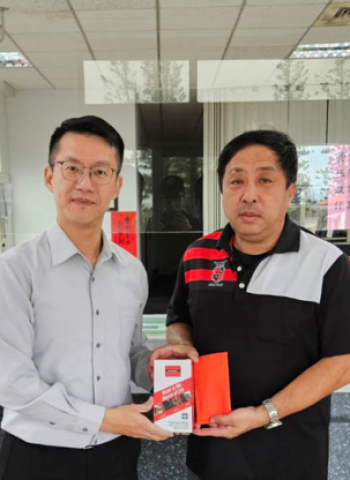 澎湖縣西嶼鄉警民齊心阻詐成功!70萬血汗錢被成功攔截