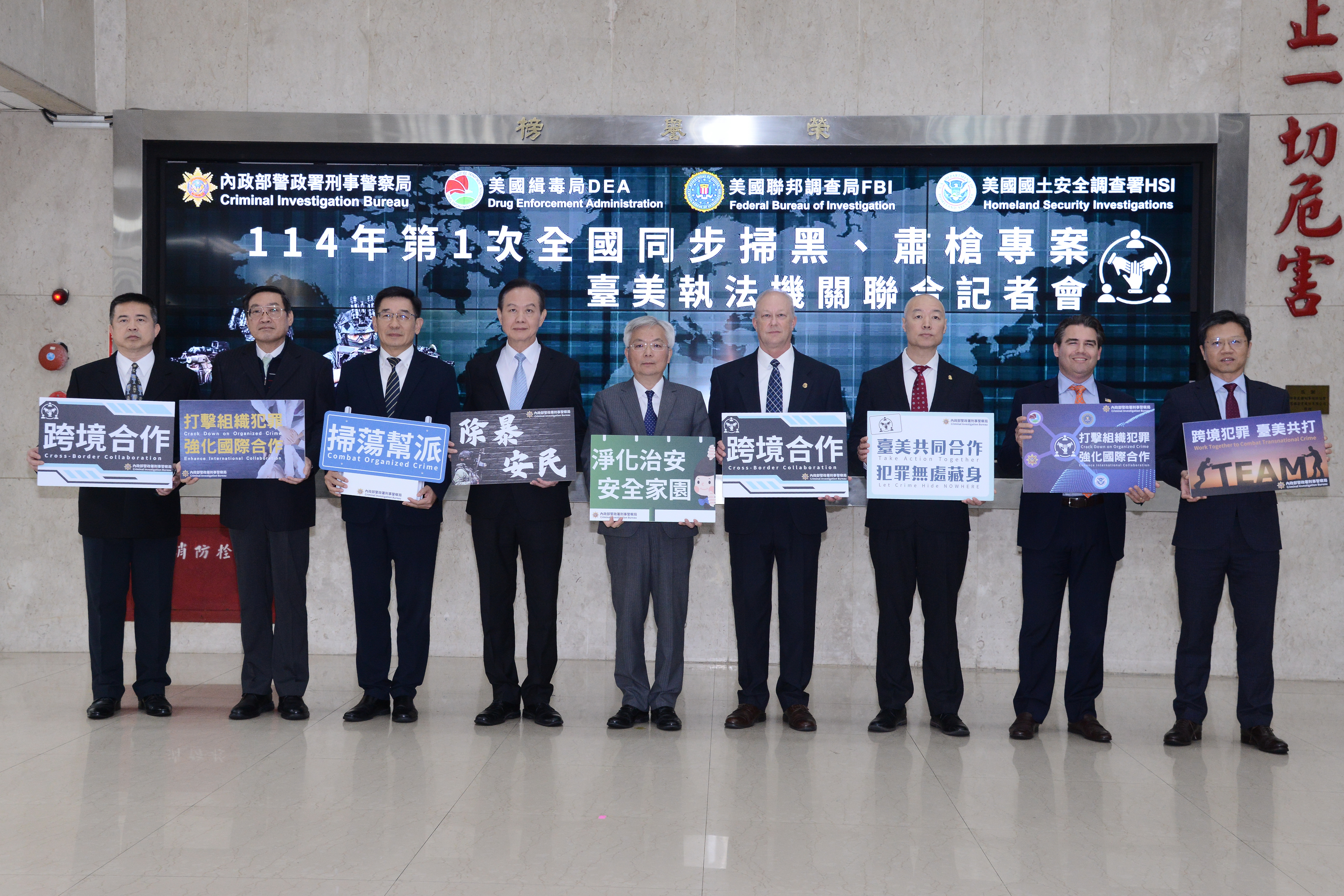 全國警展開掃黑行動！14天內逮捕861人，繳獲270把槍，141堂口瓦解