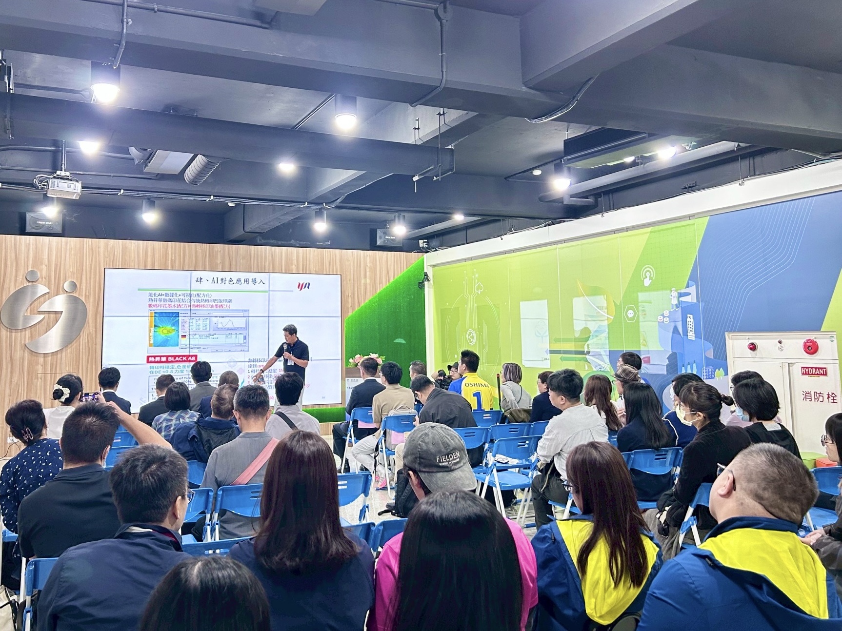 紡織業迎接AI革命：中企署試產線培訓計畫助中小企業快速升級