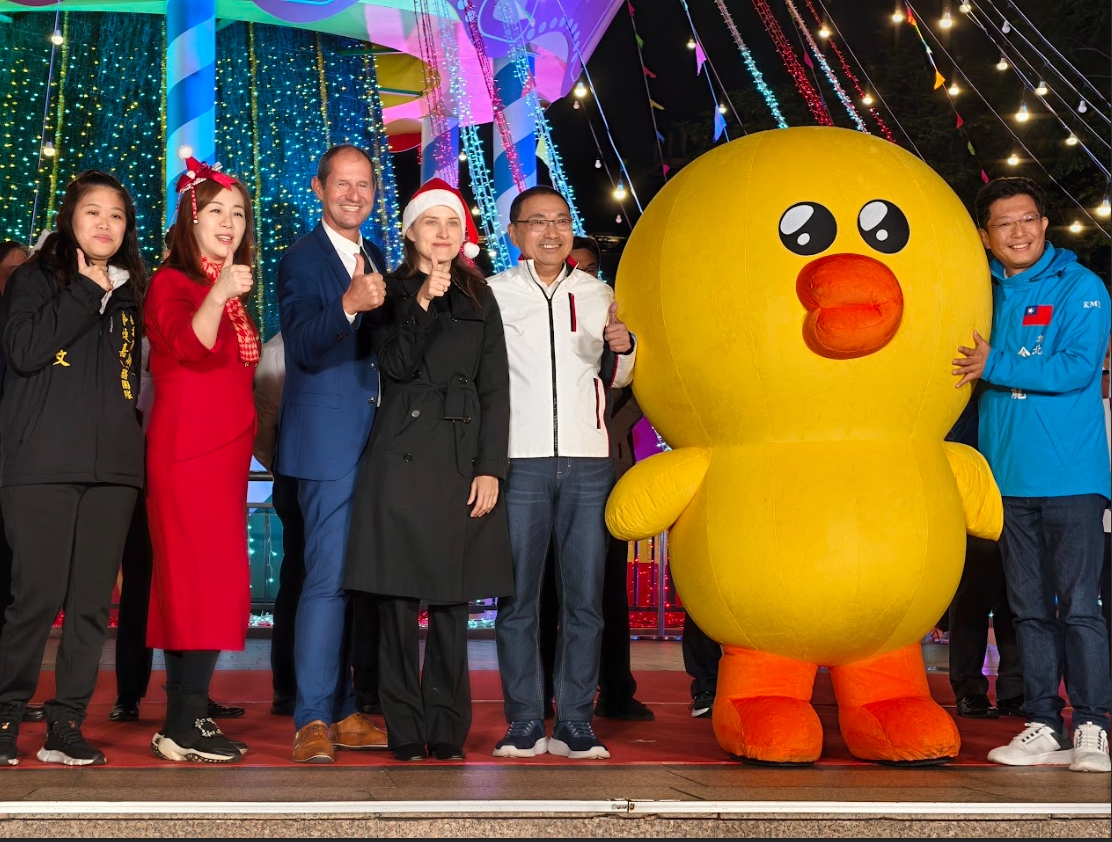 2025新北歡樂耶誕城光影奇觀來襲 主燈新秀3D投影秀攜手德國耶誕市集打造夢幻冬季夜