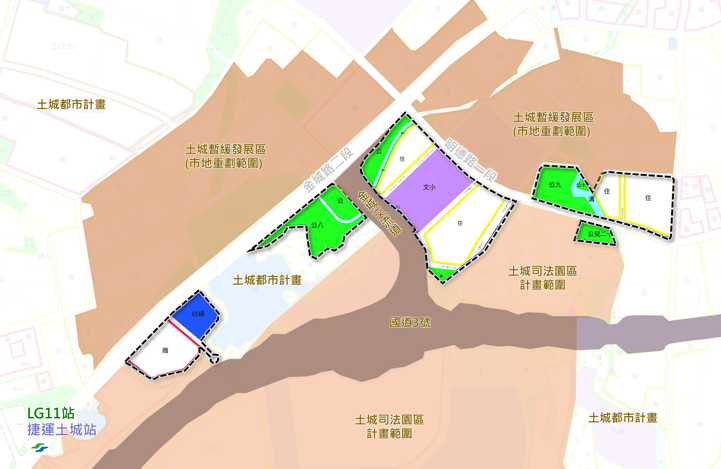 新北市土城都計案公開展覽　發展不暫緩，最快115年啟動區段徵收