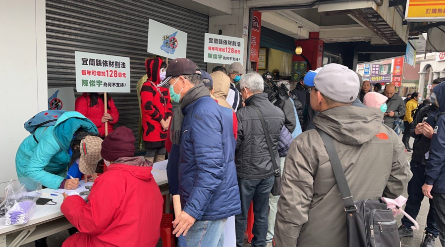 震撼！藍營為林姿妙討回公道，發起罷免陳俊宇行動，重擊綠營操作